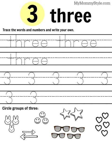 Free esl printable grammar worksheets, vocabulary worksheets, flascard worksheets, fairytales worksheets, efl exercises, eal handouts, esol quizzes, elt activities, tefl questions, tesol materials, english teaching and learning resources, fun crossword and word search puzzles. Free Printable Number Worksheets 1-9 - My Mommy Style