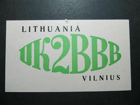 5632 amateur radio qsl card vilnius lithuania europe lithuania general issue stamp hipstamp
