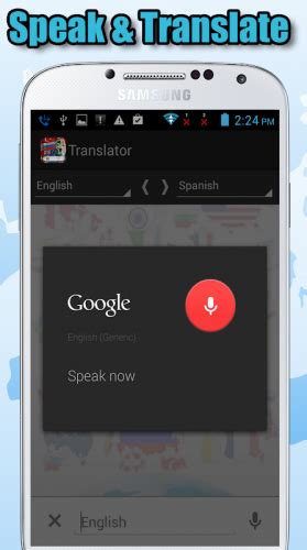 Traducteur Anglais Français 20 Télécharger Apk Android Aptoide