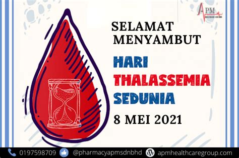 To date, am pm pharmacy has grown to more than 300 employees with 38 outlets in the state of johor, sabah and penang and is still growing, looking to expand it. APM Farmasi Sdn Bhd - Posts | Facebook