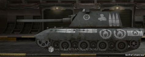 шкурки на прицел для World Of Tanks Wotversion Моды Wargaming