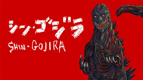 Looking for the best wallpapers? Shin Godzilla Wallpapers (88+ background pictures)