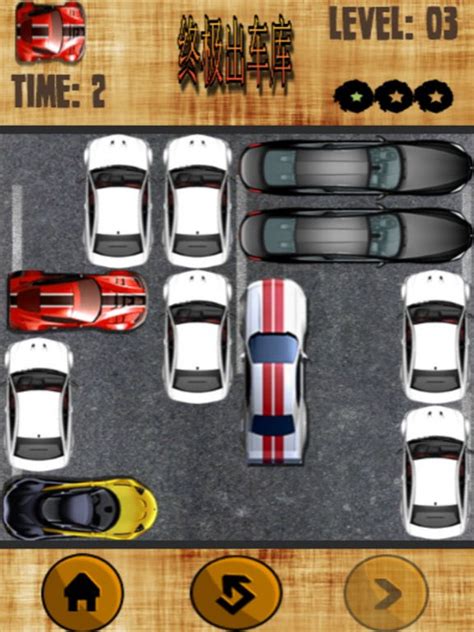 App Shopper Unblock Car Parking Puzzle Free Games