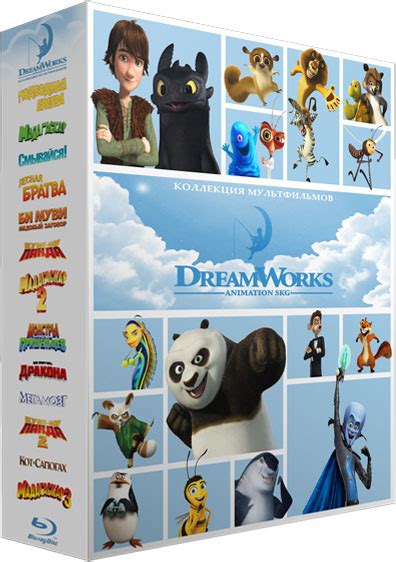 Dreamworks Animation Dvd Box Set Vanburenchartertownship Vrogue