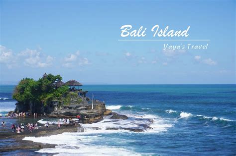 峇里島自由行｜峇里島懶人包（機票、住宿、行程、交通、景點） 劈腿女孩yaya Bali Island Island Bali