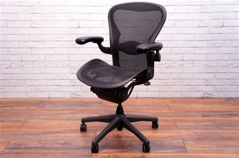Herman Miller Aeron With Lumbar Support Size B Office Resale