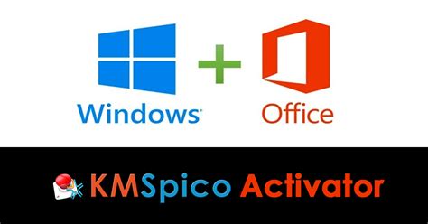 Kmspico Activator Download Official Kmspico Kmspico Activator