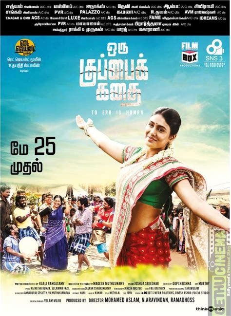 Will kumar succeed in bringing her back? Oru Kuppai Kathai Tamil Movie Official HD Posters | Movies ...