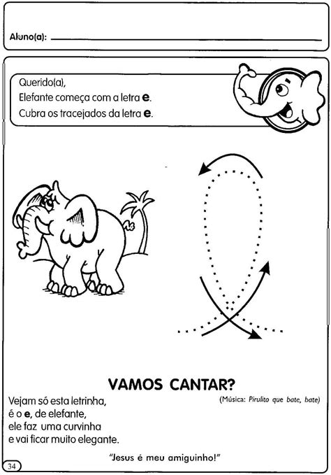 Atividade Vogal E Cursiva