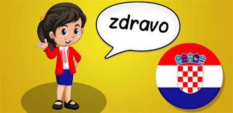 Croatian (comparative more croatian, superlative most croatian). Speak Croatian : Learn Croatian Language Offline - Apps on Google Play