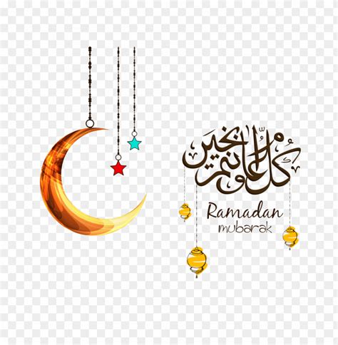 Citypng provides millions of free high quality transparent images. free PNG Download Ramadan Moon png images background PNG ...