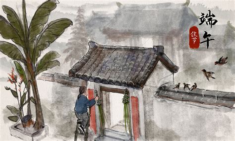 Dragon boat festival, a chinese holiday on the fifth day of the fifth lunar month of the traditional chinese calendar. 端午節童子掛艾草菖蒲圖片素材-PSD圖片尺寸5000 × 3000px-高清圖片401327488-zh.lovepik.com