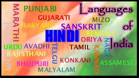 Languages Of India Indian Languages