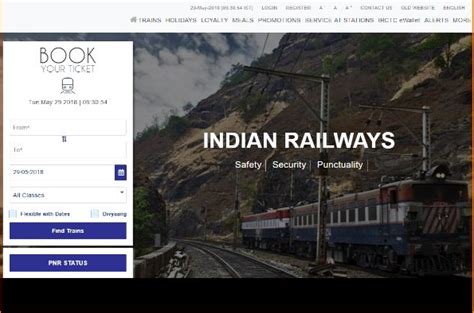 Indian railway catering & tourism corporation announced that department of investment and public asset management (dipam). IRCTC Latest Update: आईआरसीटीसी की 15-20 फीसदी हिस्सेदारी ...
