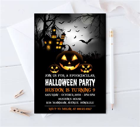Kids Halloween Party Invite Halloween Birthday Invitation Etsy
