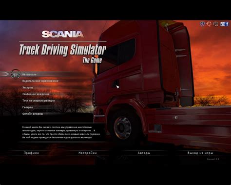 Scania Truck Driving Simulator Gb Rus Repack