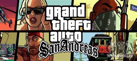 Trouvez la location de vacances qui vous convient parmi plus de 8000 destinations et 22000 locations de vacances en france. Codes pour GTA San Andreas. Seulement, nous avons tous les codes sur les voitures, l'argent, des ...