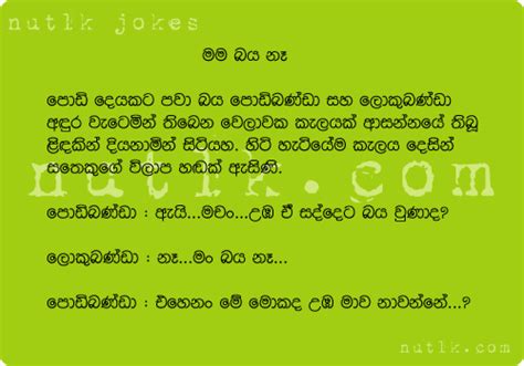 Check spelling or type a new query. Photo Editor Sinhala For Android Apk Download