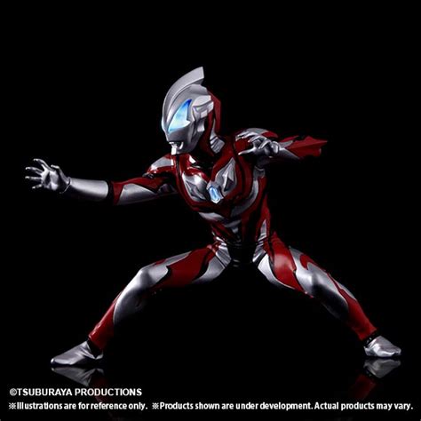 Ultimate Luminous Premium Ultraman 2 February 2018 Delivery