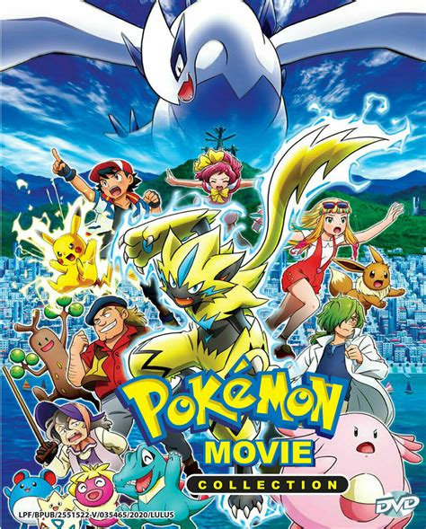 pokemon the movie collection 25 movies dvd with english subtitle ship from usa dvd hd dvd