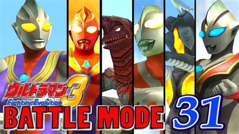 Ultraman Fe3 Battle Mode Part 31 Ultraman Tiga Multi Type 1080p