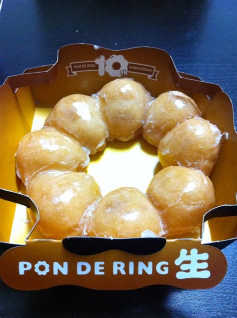 A pon de ring is a kind of doughnut. Pon de Ring Nama / ポン・デ・リング生 ~ I'm Made of Sugar ...