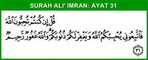 Untuk dapatkan kesan yang baik, hendaklah diamalkan selalu membaca dihadapannya. Isteri Boleh Baca Surah Ali"Imran Ayat 31, Untuk Hindar ...