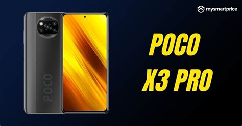 The smartphone is based on the snapdragon 860 chipset and is the first in the world to do so. POCO X3 Pro Could Feature New Snapdragon 860 SoC With 120Hz Display, 48MP Quad Camera and More ...