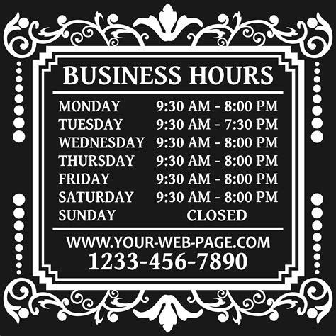 Store Hours Decal Customized With Your Business Hours Etsy