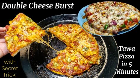 Mo inside hit mohit singh i love making videos and this video is about domino's cheese burst pizza review is video me. रेस्टोरेंट जैसे डबल चीज़ पिज़्ज़ा बनाने की अनोखी ट्रिक ...