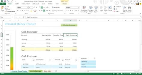 Ms Office 2013 X86 X64 Download In One Click Virus Free