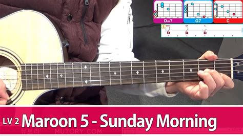 뮤토리 Maroon 5 Sunday Morning 기타 코드 악보 쉽게 Ver 8 Youtube