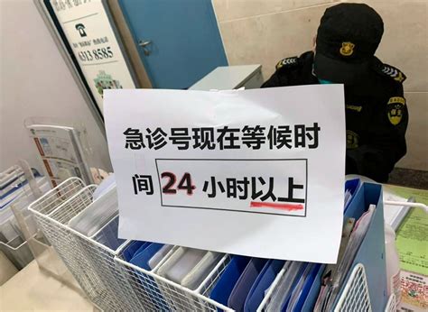 中國爆呼吸道疾病大流行 預估至明年春季才趨緩 新聞 Rti 中央廣播電臺