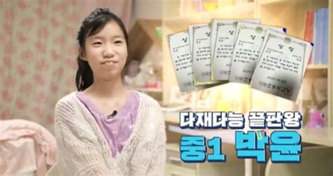 가전제품 전문점, 리즈, 제퍼슨 카운티, 앨라배마, 미국. 조은숙 남편 집안