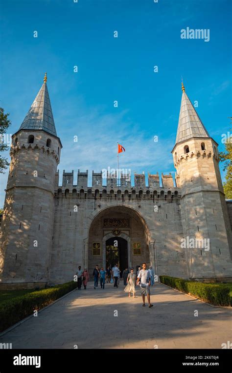 Istanbul Turkey August 11 2021 People Are Visiting The Gate Of