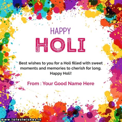 Happy Holi Wishes Greetings With Name