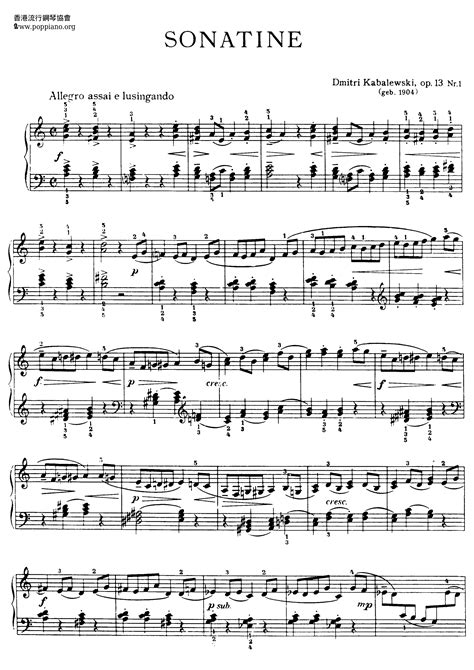 Kabalevsky Sonatina Op 13 No 1 C Major Sheet Music Pdf Free