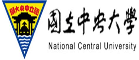 Please contact or visit the official website of 國立中央大學 for detailed information on facilities and services provided, including the type of scholarships and other financial aids offered to local or international students; mecour94.htm rev tly 97c07 中央大學 NCU 工學院 光機電工程組 與 光機電工程所 OME 必修科目 與 核心選修科目 之 領域 ...
