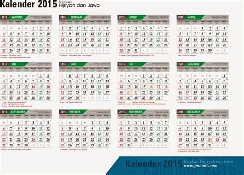 Desain kalender pesantren al kahfi 2019 luthfi creative sumber : Berbagi itu Indah: Download Template Calender 2015 Coreldraw