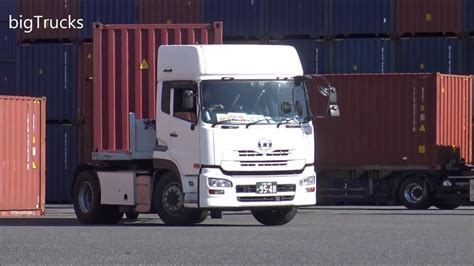 Japanese Cargo Trucks In Tokyo Port Youtube