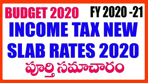 April 15 falls on a weekday in 2021, and it's not a holiday this year, so the filing deadline for your 2020 personal tax return is indeed. BUDGET 2020 Income Tax Slab Rates FY 2020 -21 in Telugu ...
