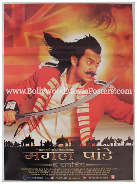 Mangal Pandey Movie Poster Buy Aamir Khan Film Poster Online Gallery