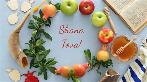 Download Celebrating Rosh Hashanah With Traditional Symbols Wallpaper