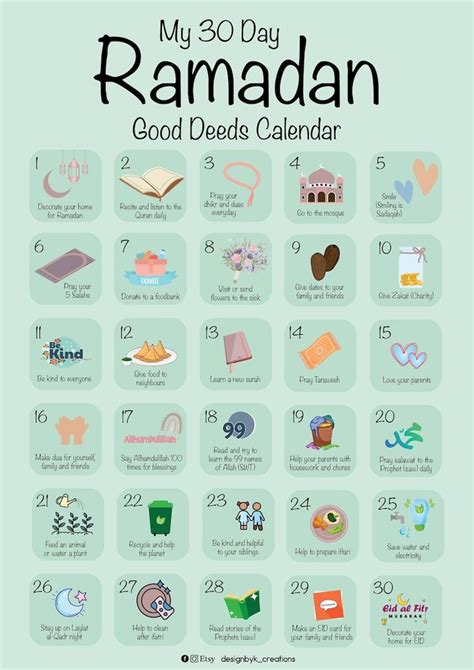 My 30 Day Ramadan Good Deeds Calendar Ramadan Ramadan Calendar 30 Days Islamic Prints A4 Print