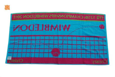 Ooparts Rakuten Global Market Wimbledon 2011 Official Towel
