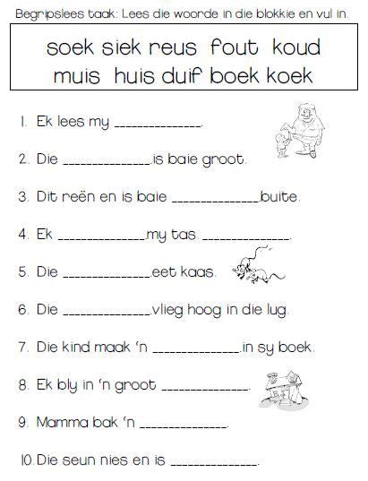Grade 2 English First Additional Language Worksheets Term 3 My
