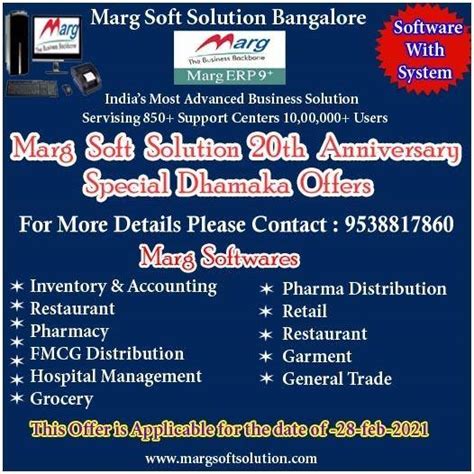 Marg Soft Solution Karnataka