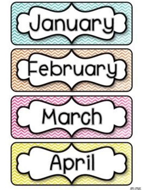 Months Of The Year Clipart Kindergarten And Other Clipart Images On