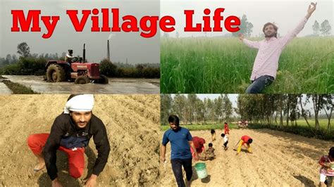 My Village Lifemere Gaon Ka Rahan Sahan Youtube