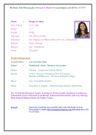 Under our umbrella, we pursue research that is leading many sociological subfields in new and different directions. Image result for marriage biodata format for girl pdf | Bio data for marriage, Biodata format ...